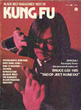 Black Belt Magazine Best of Kung Fu 1975 *COLLECTIBLE*