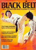 Black Belt Magazine February 1978 *COLLECTIBLE*