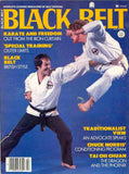 Black Belt Magazine February 1980 *COLLECTIBLE*