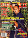 Black Belt Magazine December 1994 *COLLECTIBLE*