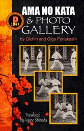 1941P Ama No Kata & Photo Gallery Book Gichin & Gigo Funakoshi