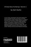 Chinese Kara Ho Kempo #1 Street Grappling Weapons Attacks Book Sam Kuoha