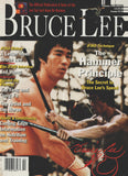DIGITAL Bruce Lee Jun Fan JKD Nucleus Magazine 08/98