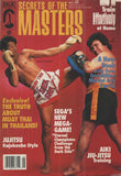 DIGITAL MAGAZINE Secrets of Masters May 1995