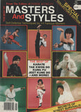 DIGITAL MAGAZINE Masters and Styles Collector's Edition 1982