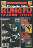 DIGITAL MAGAZINE The Complete Guide to Kung Fu Fighting Styles #2 August 1987