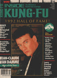 DIGITAL MAGAZINE Inside Kung Fu 1992 Hall of Fame