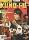 DIGITAL MAGAZINE Inside Kung Fu January 2000