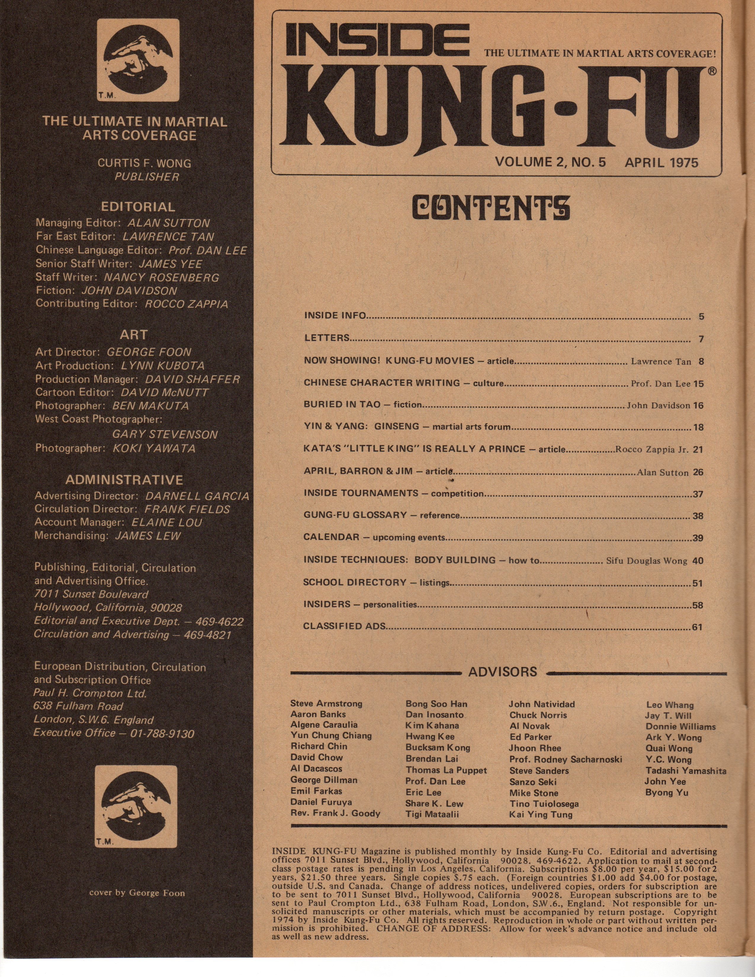 Inside Kung Fu Magazine April 1975 75/4   *COLLECTIBLE*