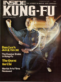 Inside Kung Fu Magazine August 1976 76/08 *COLLECTIBLE*