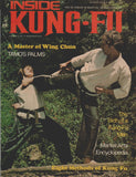 Inside Kung Fu Magazine November 1976 76/11 *COLLECTIBLE*