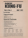 Inside Kung Fu Magazine July 1977 77/07 *COLLECTIBLE*