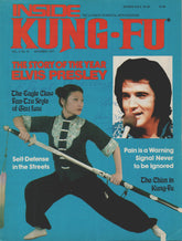 Inside Kung Fu Magazine December 1977 77/12 *COLLECTIBLE*
