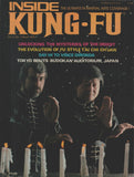 Inside Kung Fu Magazine March 1978 78/03 *COLLECTIBLE*