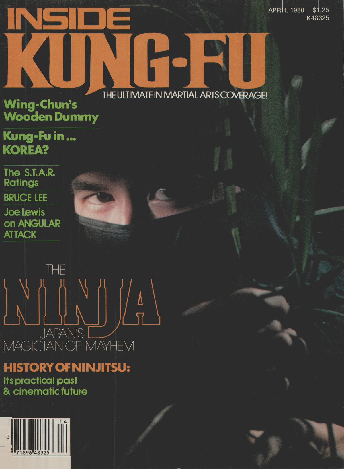 Inside Kung Fu Magazine April 1980 80/04   *COLLECTIBLE*