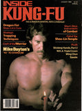 Inside Kung Fu Magazine August 1980 80/08 *COLLECTIBLE*