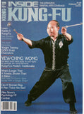 Inside Kung Fu Magazine February 1981 81/02 *COLLECTIBLE*