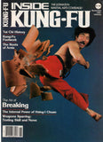 Inside Kung Fu Magazine November 1981 81/11 *COLLECTIBLE*