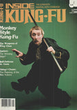 Inside Kung Fu Magazine April 1982 82/04 *COLLECTIBLE*