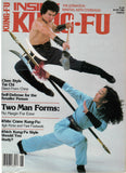 Inside Kung Fu Magazine June 1982 82/06   *COLLECTIBLE*