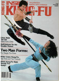Inside Kung Fu Magazine June 1982 82/06 *COLLECTIBLE*
