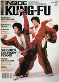 Inside Kung Fu Magazine September 1982 82/09 *COLLECTIBLE*