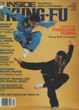 Inside Kung Fu Magazine December 1982 82/12 *COLLECTIBLE*
