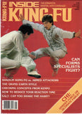 Inside Kung Fu Magazine January 1983 83/01 *COLLECTIBLE*