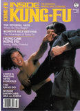 Inside Kung Fu Magazine March 1983 83/03 *COLLECTIBLE*