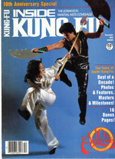 Inside Kung Fu Magazine December 1983 83/12 *COLLECTIBLE*