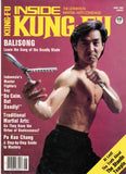 Inside Kung Fu Magazine June 1984 84/06 *COLLECTIBLE*