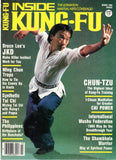 Inside Kung Fu Magazine March 1985 85/03 *COLLECTIBLE*