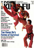 Inside Kung Fu Magazine April 1985 85/04 *COLLECTIBLE*