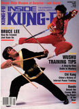 Inside Kung Fu Magazine November 1985 85/11 *COLLECTIBLE*