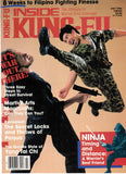 Inside Kung Fu Magazine July 1986 86/07 *COLLECTIBLE*