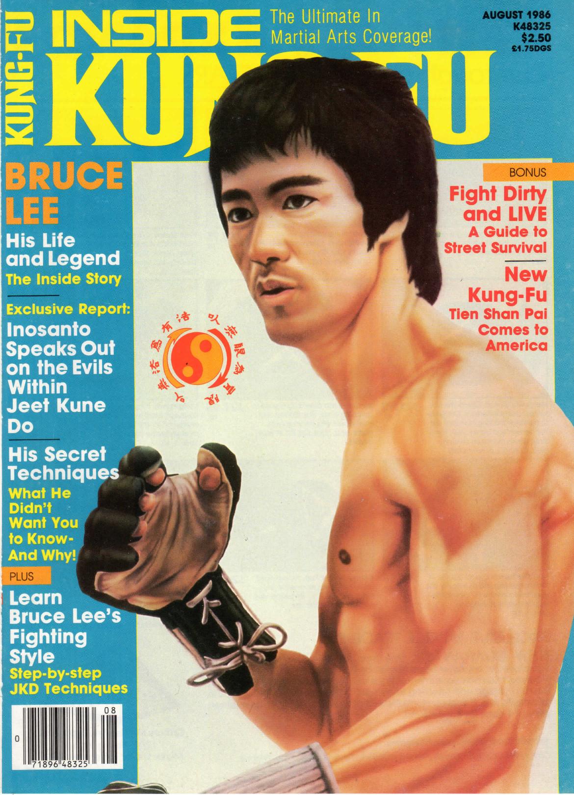 Inside Kung Fu Magazine August 1986 86/08   *COLLECTIBLE*