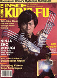Inside Kung Fu Magazine October 1986 86/10 *COLLECTIBLE*