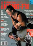 Inside Kung Fu Magazine October 1987 87/10   *COLLECTIBLE*