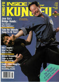 Inside Kung Fu Magazine August 1988 88/08 *COLLECTIBLE*