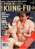 Inside Kung Fu Magazine September 1988 88/09 *COLLECTIBLE*
