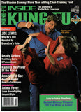Inside Kung Fu Magazine October 1988 88/10 *COLLECTIBLE*