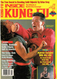 Inside Kung Fu Magazine November 1988 88/11 *COLLECTIBLE*