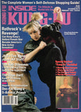 Inside Kung Fu Magazine February 1989 89/02 *COLLECTIBLE*