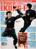 Inside Kung Fu Magazine March 1989 89/03 *COLLECTIBLE*