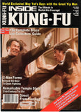 Inside Kung Fu Magazine April 1989 89/04 *COLLECTIBLE*