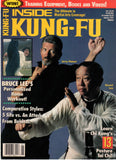 Inside Kung Fu Magazine January 1991 91/01 *COLLECTIBLE*