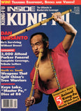 Inside Kung Fu Magazine April 1991 91/04 *COLLECTIBLE*