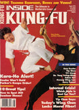 Inside Kung Fu Magazine August 1991 91/08 *COLLECTIBLE*