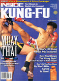 Inside Kung Fu Magazine April 1996 96/04 *COLLECTIBLE*