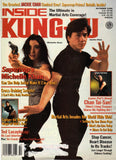 Inside Kung Fu Magazine October 1996 96/10 *COLLECTIBLE*